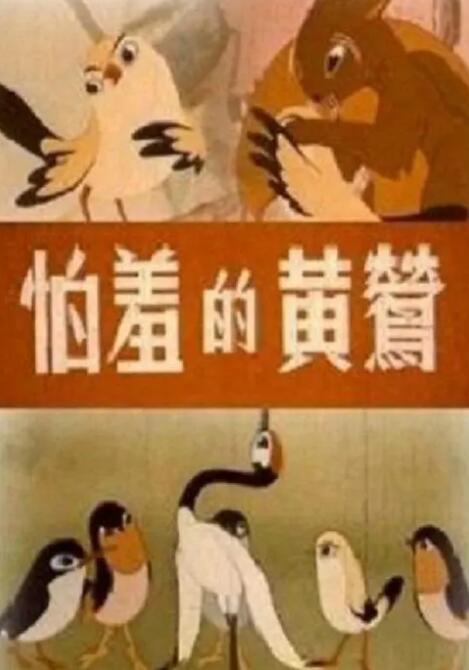 欧美专区日韩专区